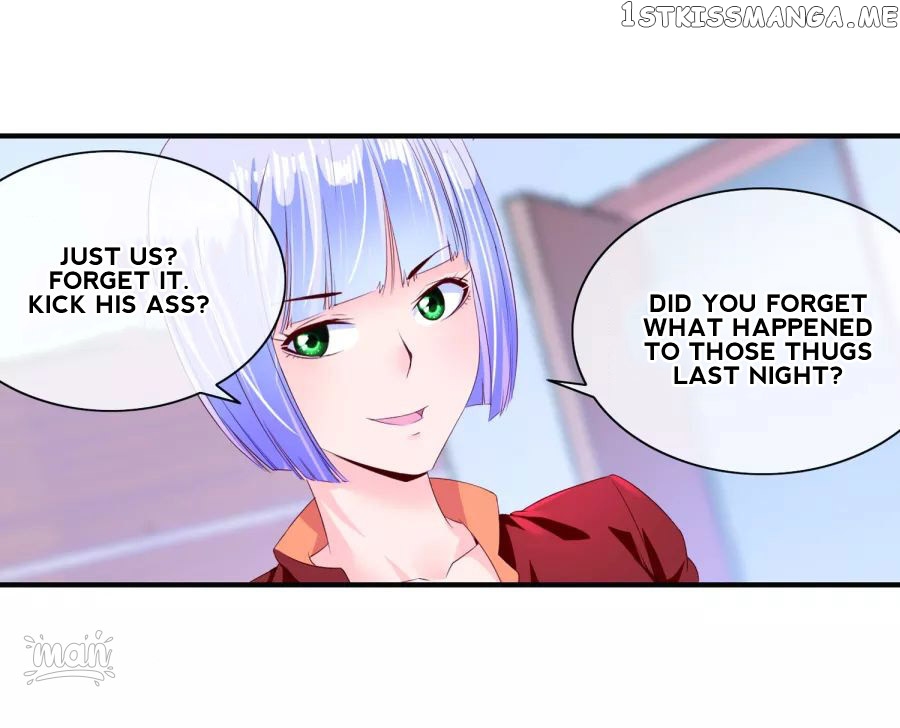 The Peerless Soldier chapter 61 - page 7