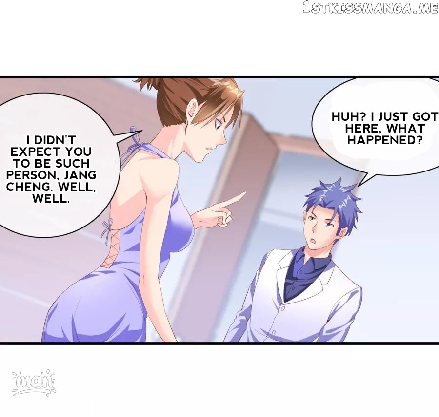 The Peerless Soldier chapter 60 - page 22
