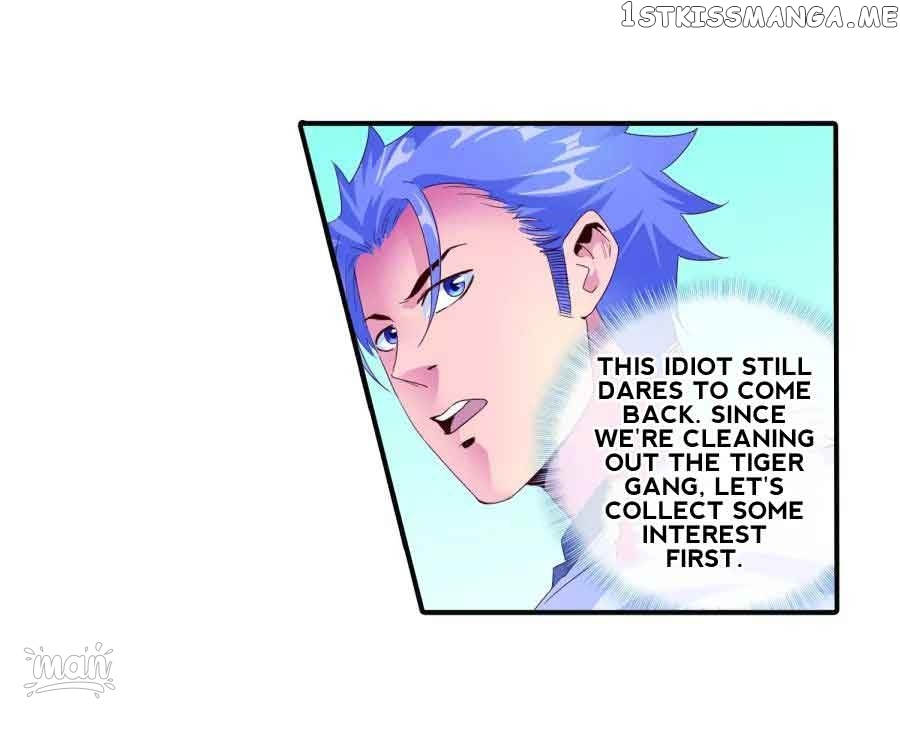 The Peerless Soldier chapter 53 - page 7
