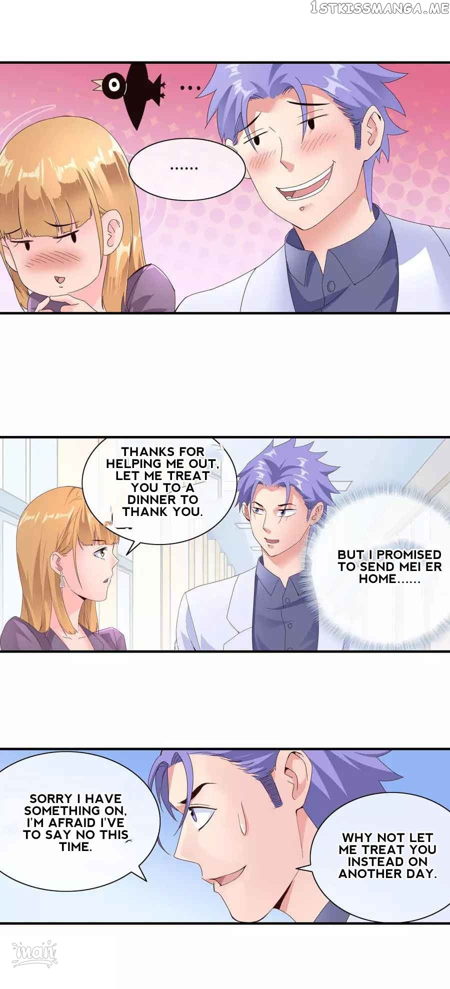 The Peerless Soldier chapter 47 - page 5