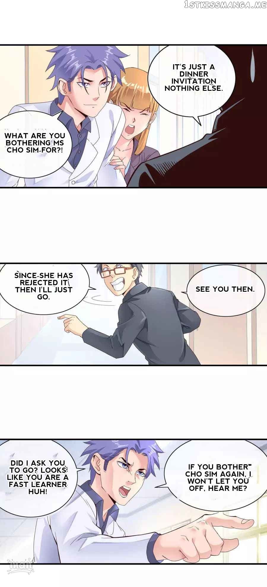 The Peerless Soldier chapter 46 - page 10