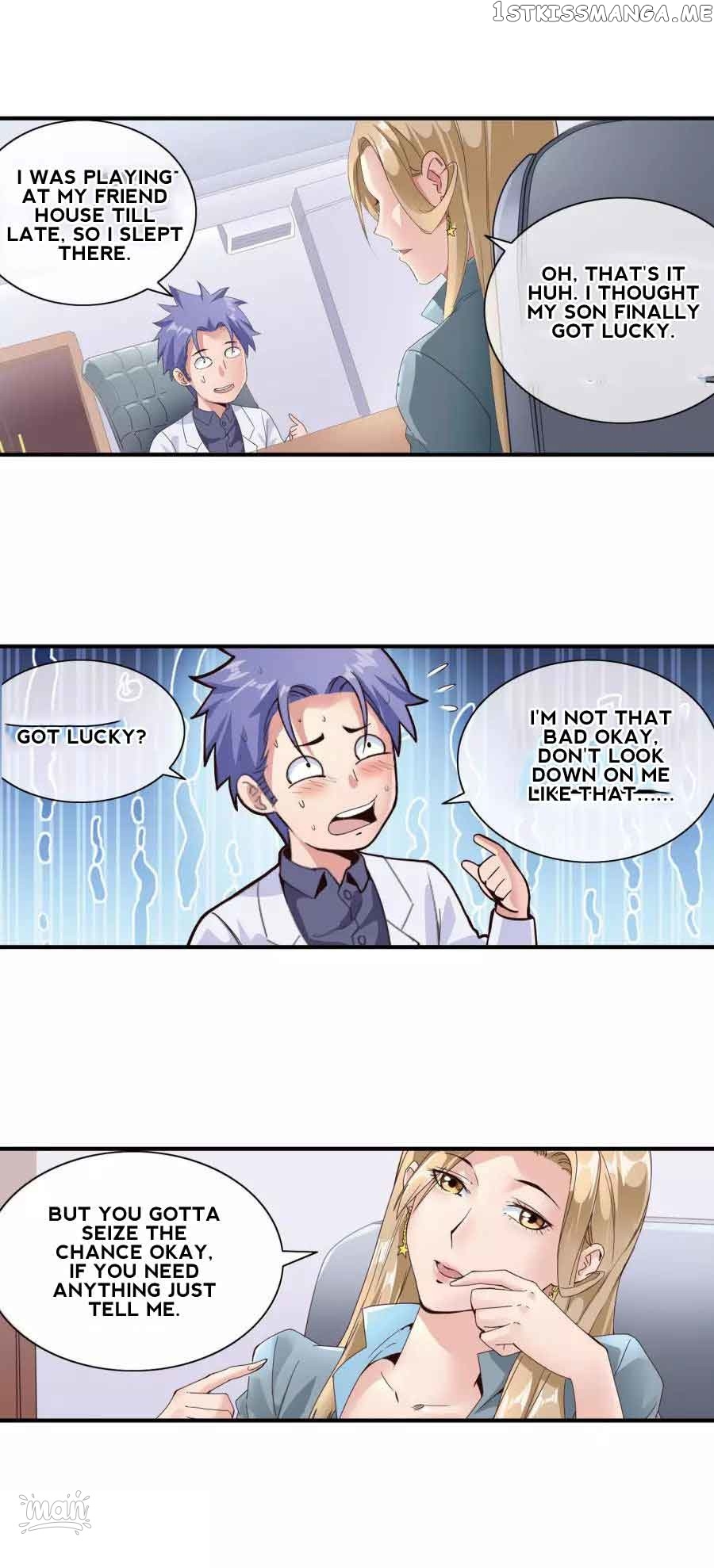 The Peerless Soldier chapter 46 - page 6