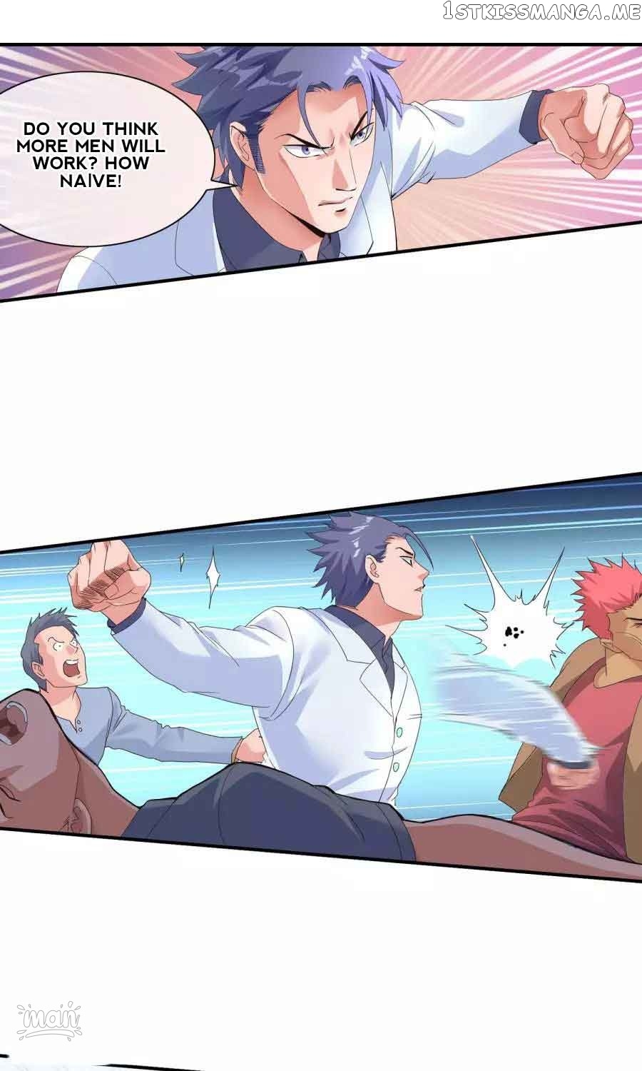 The Peerless Soldier chapter 44 - page 6