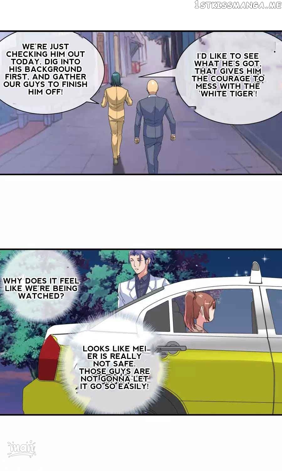 The Peerless Soldier chapter 43 - page 6