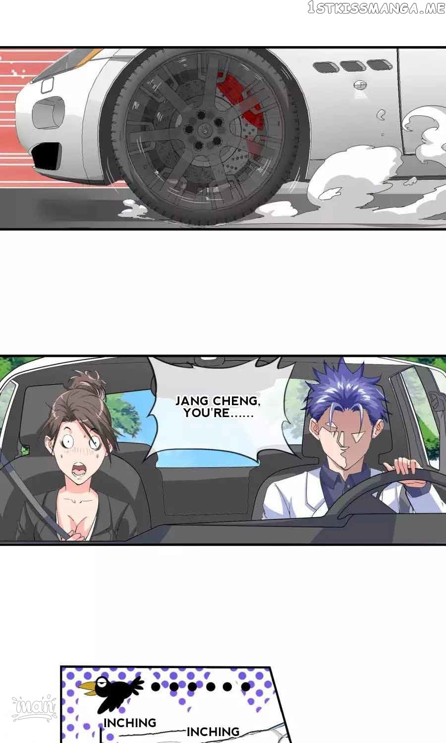 The Peerless Soldier chapter 40 - page 10