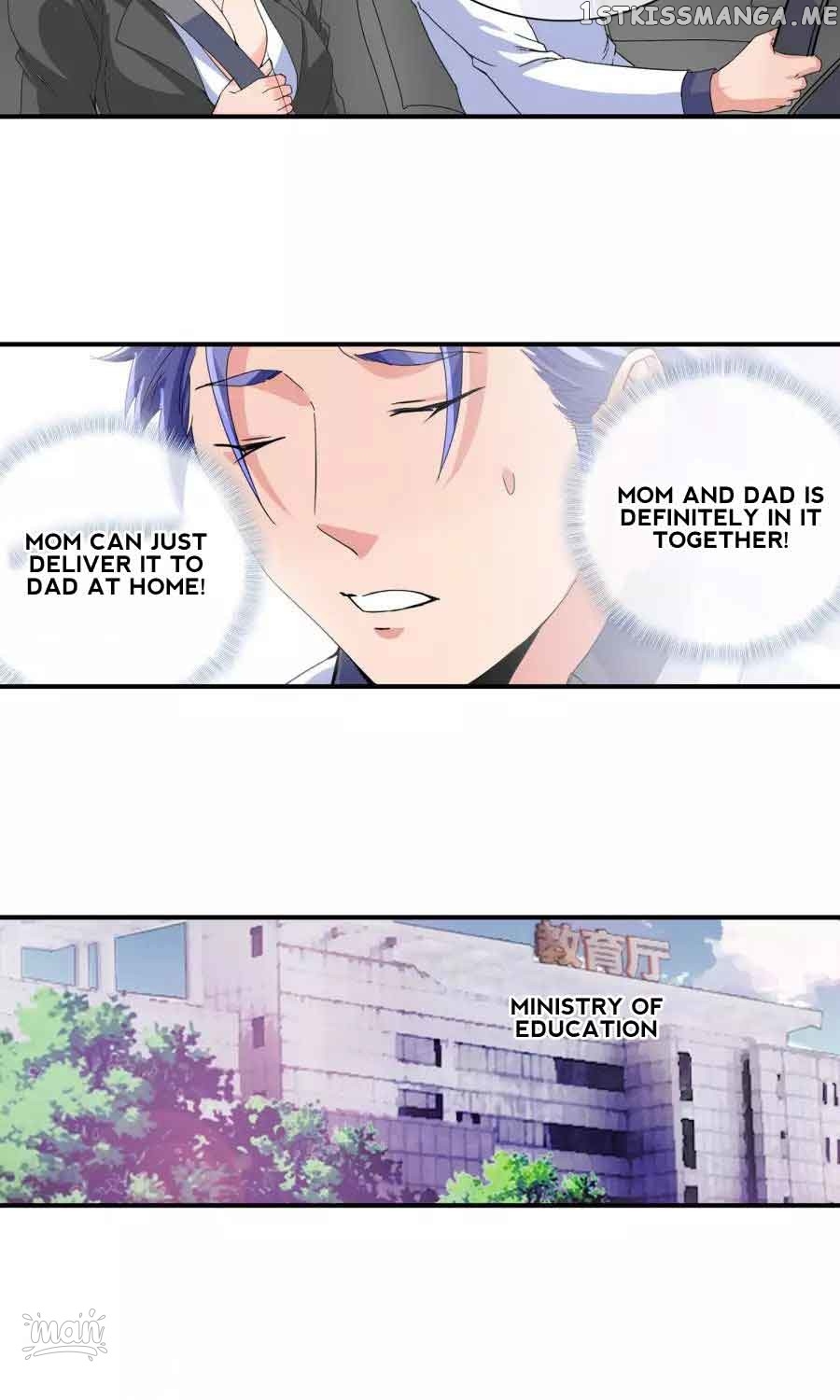 The Peerless Soldier chapter 40 - page 13