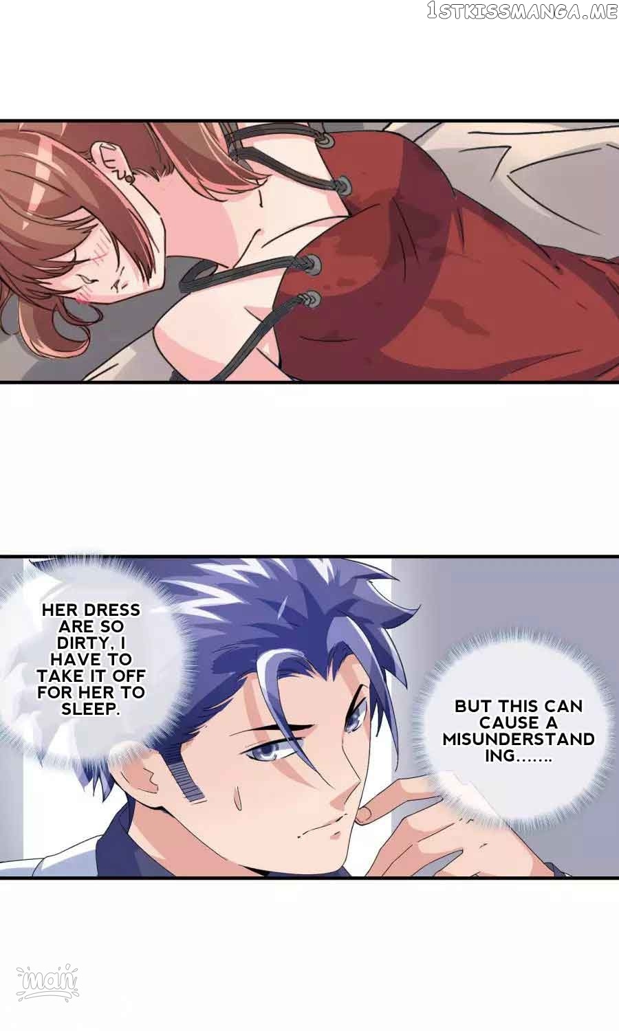 The Peerless Soldier chapter 39 - page 5