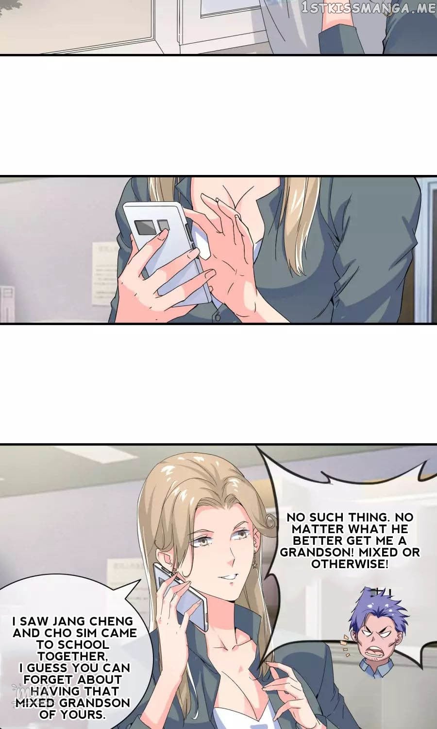 The Peerless Soldier chapter 37 - page 3