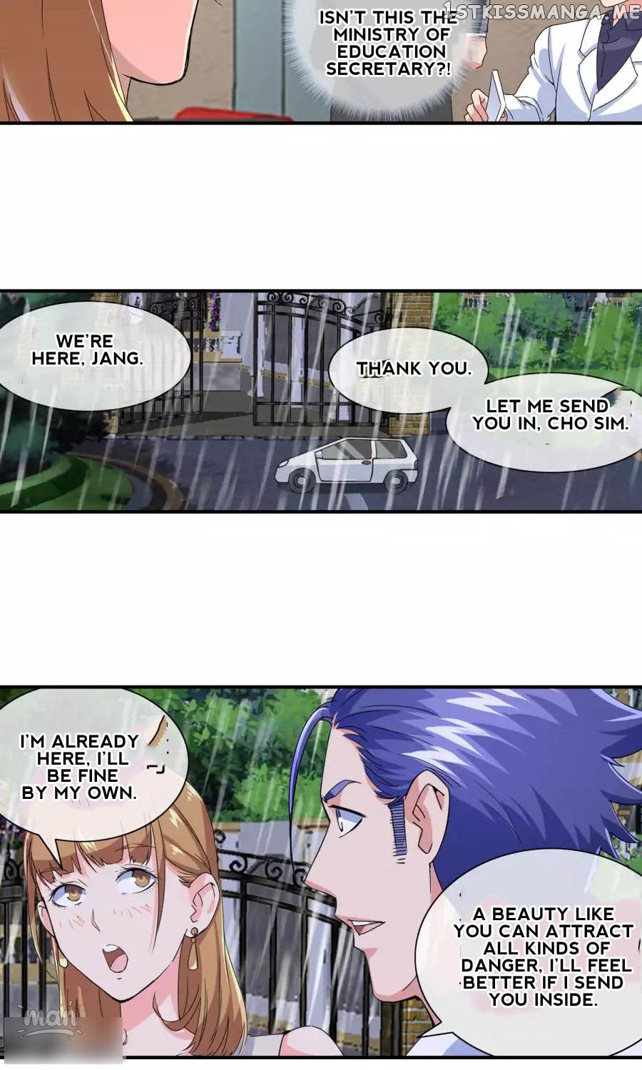 The Peerless Soldier chapter 35 - page 17
