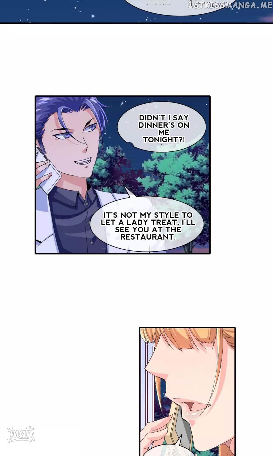 The Peerless Soldier chapter 35 - page 2