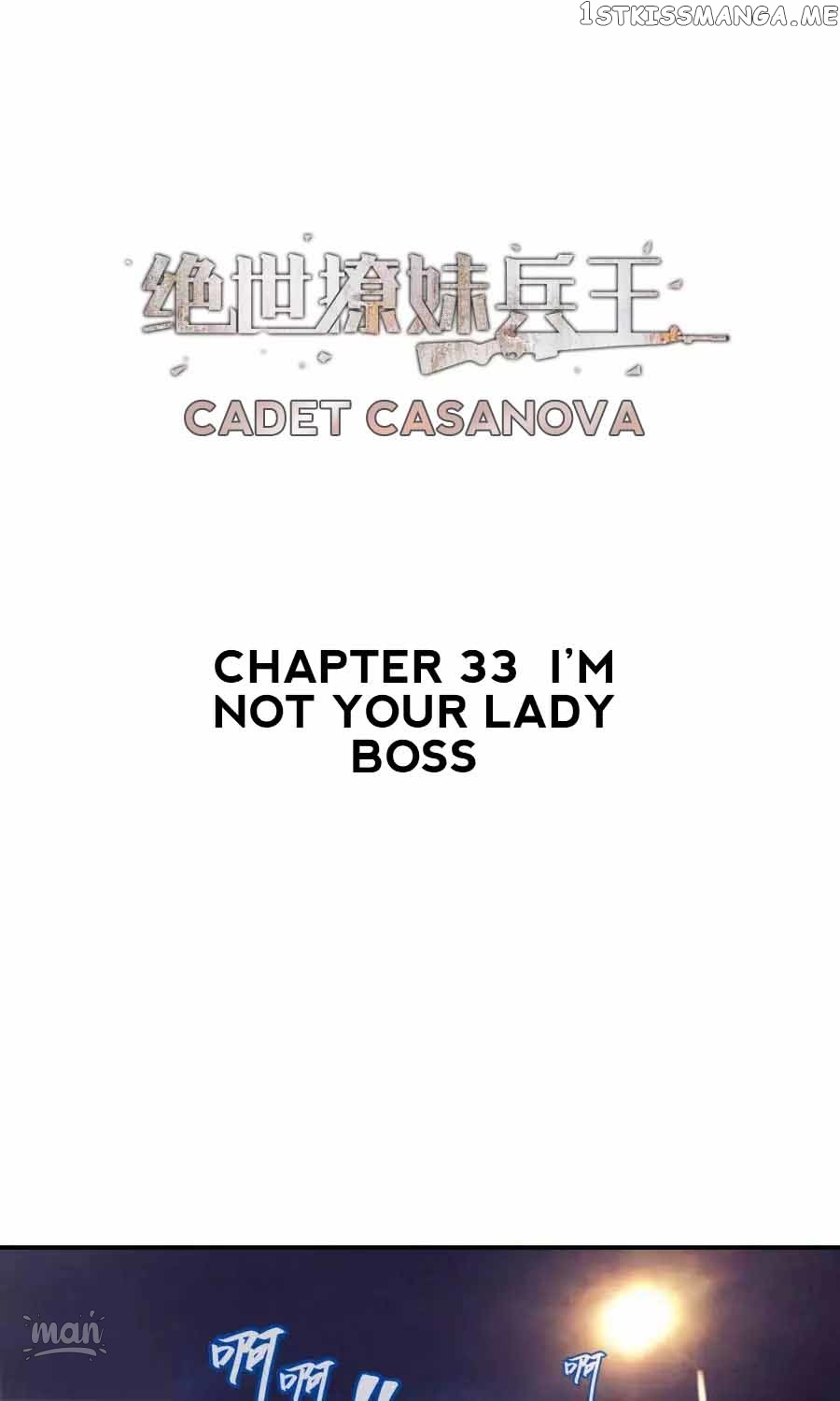 The Peerless Soldier chapter 33 - page 1