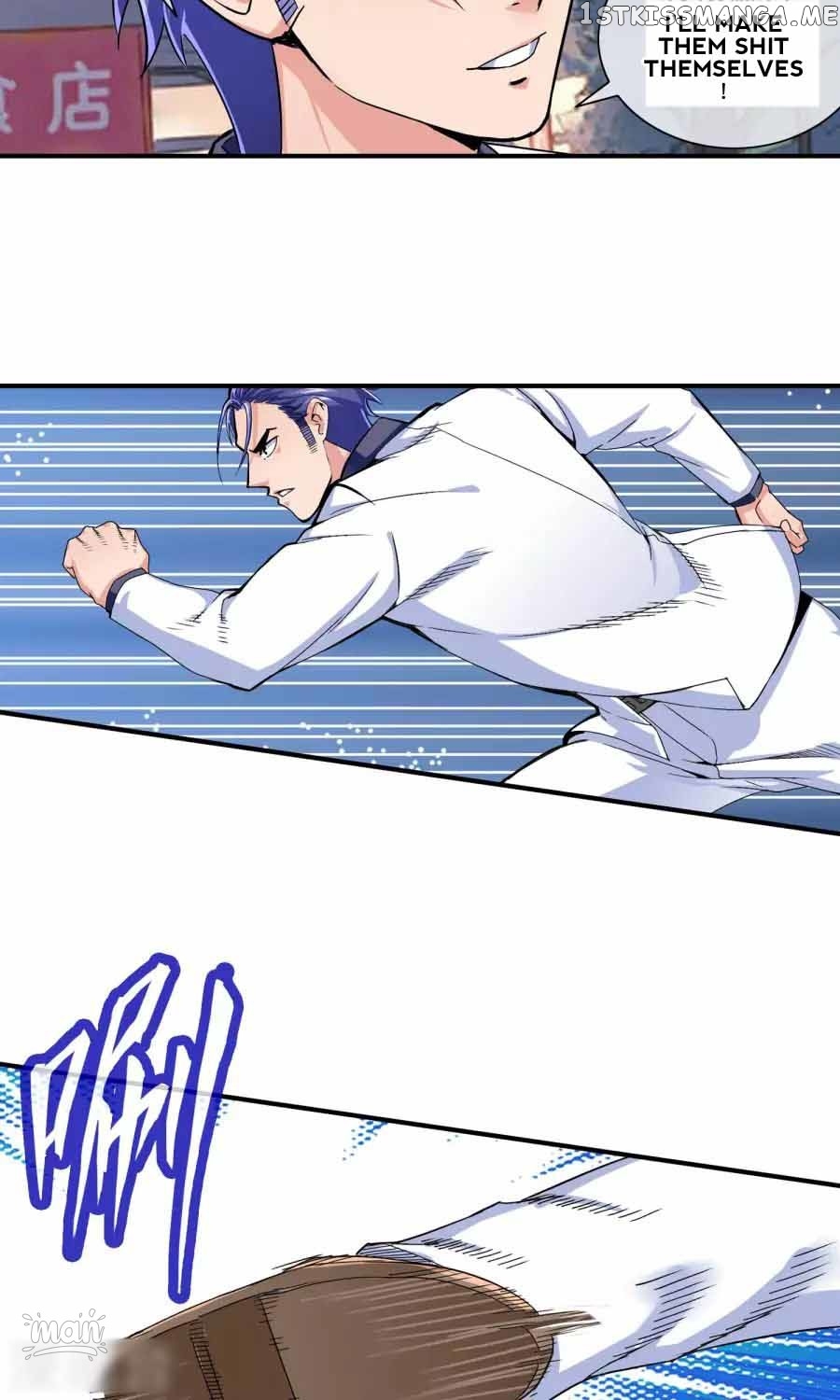 The Peerless Soldier chapter 32 - page 13
