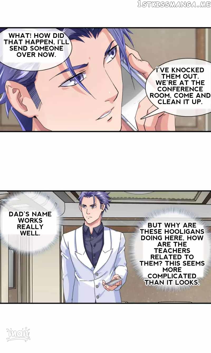 The Peerless Soldier chapter 26 - page 5
