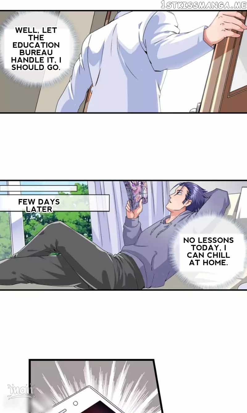 The Peerless Soldier chapter 26 - page 6