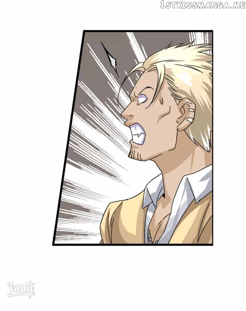 The Peerless Soldier chapter 25 - page 17