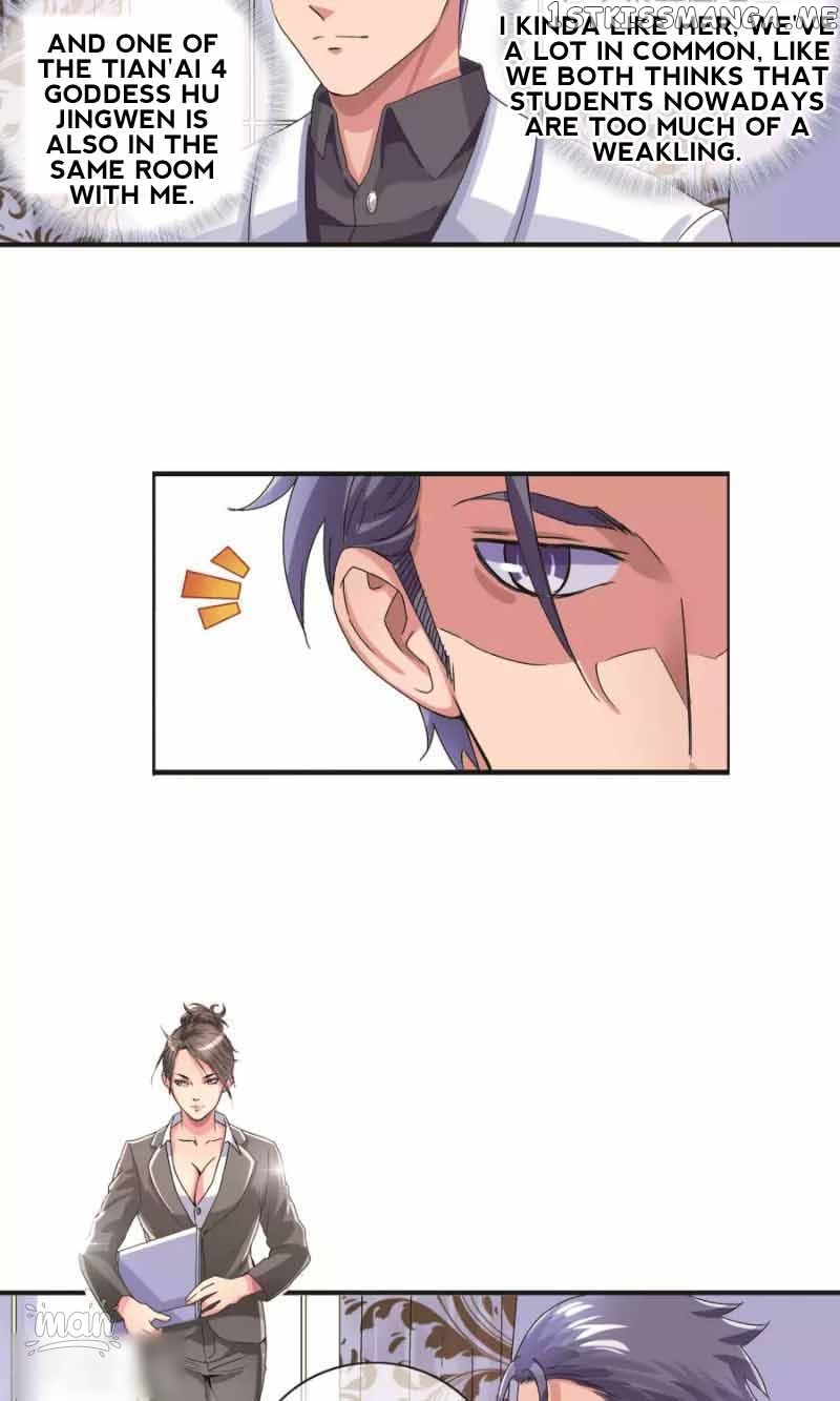 The Peerless Soldier chapter 17 - page 11