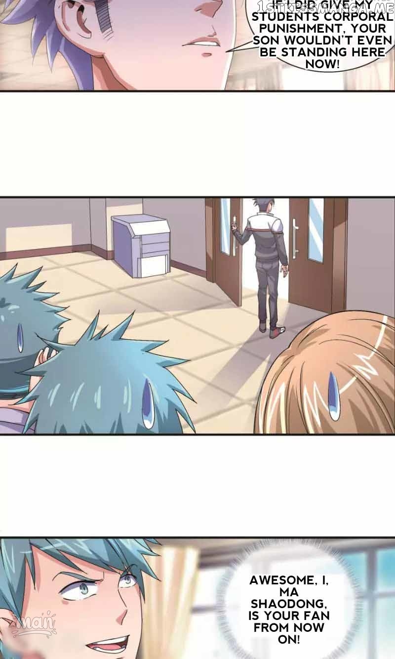The Peerless Soldier chapter 16 - page 2