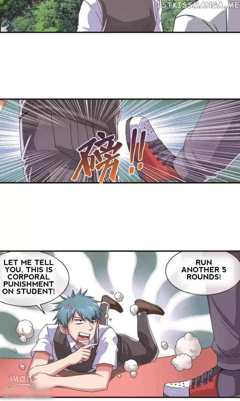 The Peerless Soldier chapter 15 - page 5