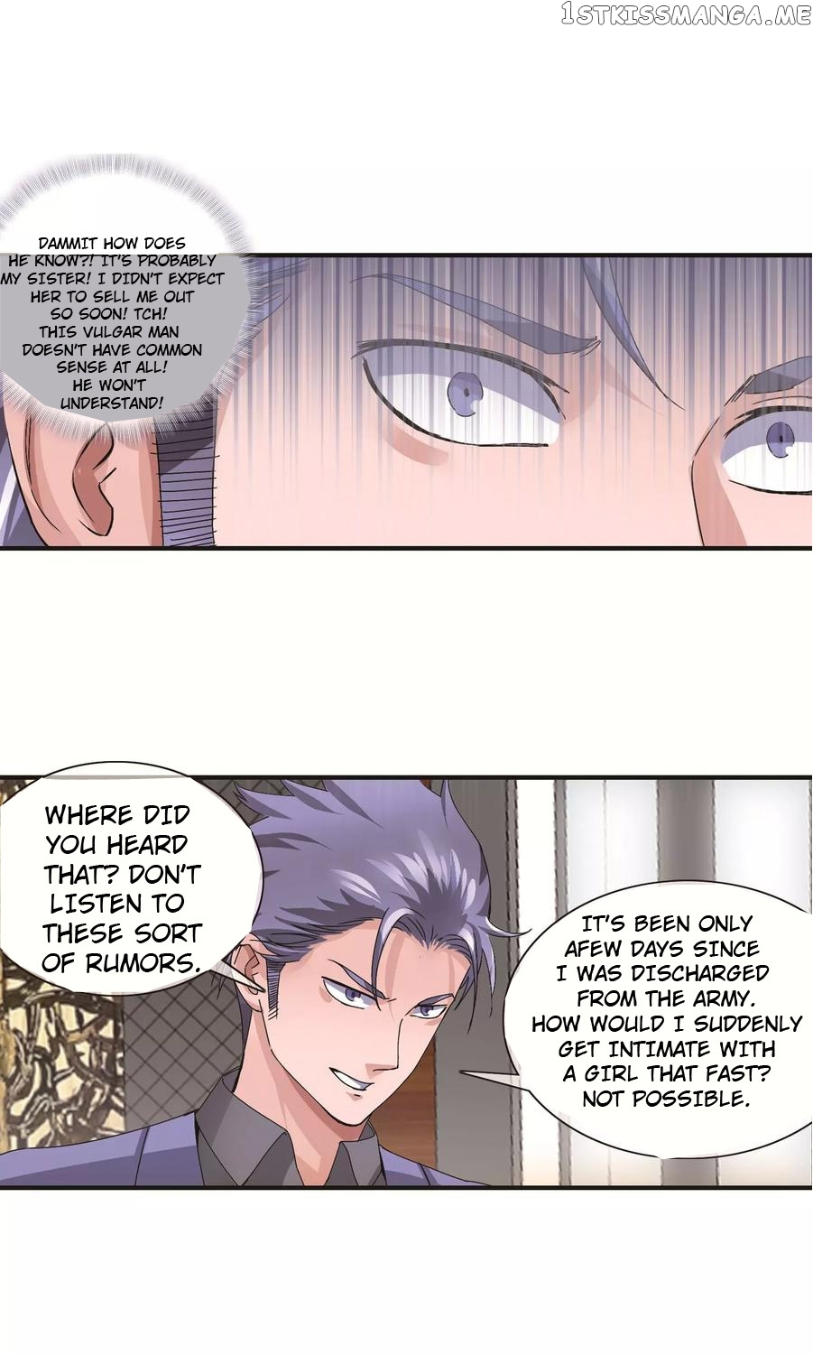 The Peerless Soldier chapter 14 - page 13