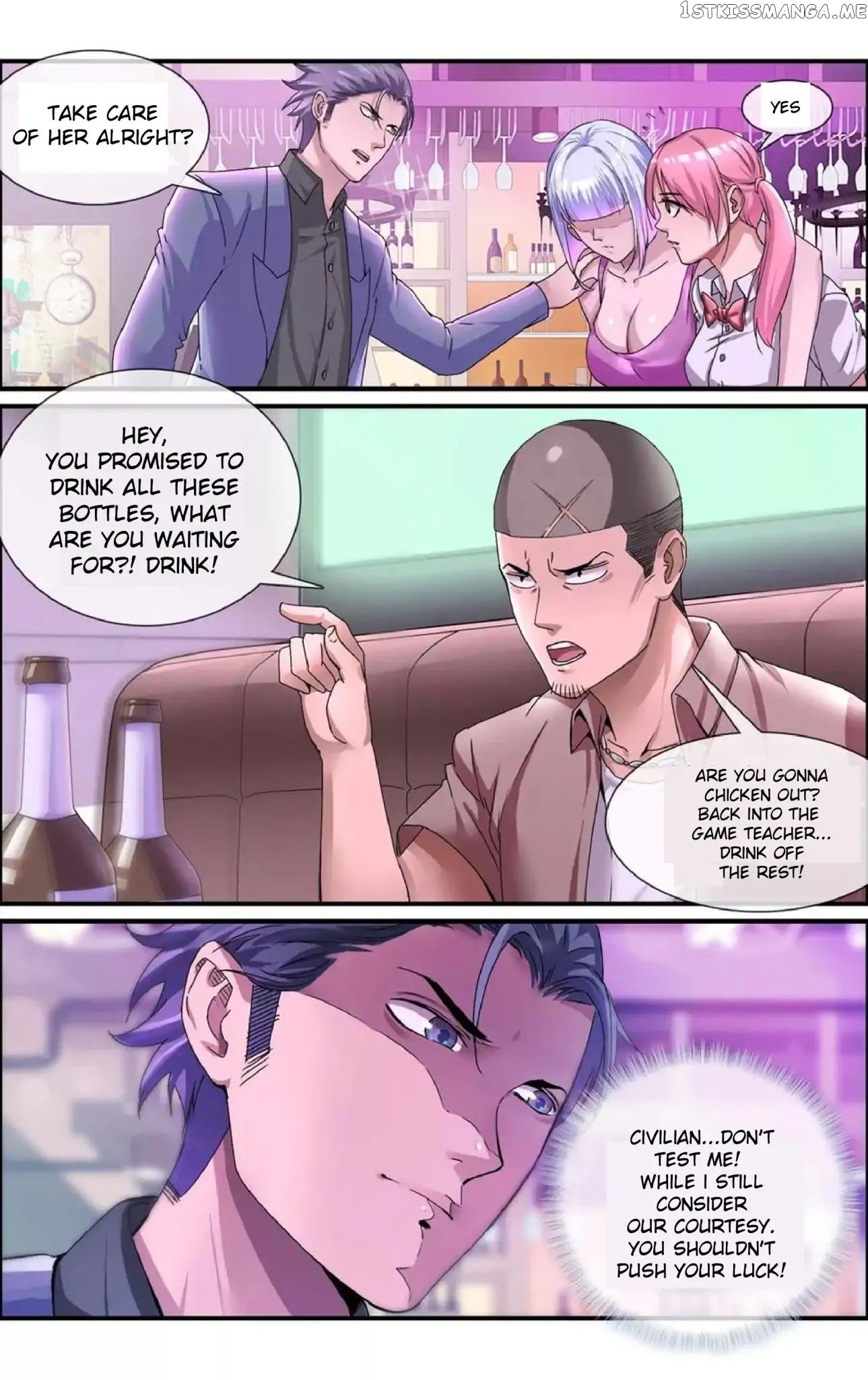 The Peerless Soldier Chapter 12 - page 1