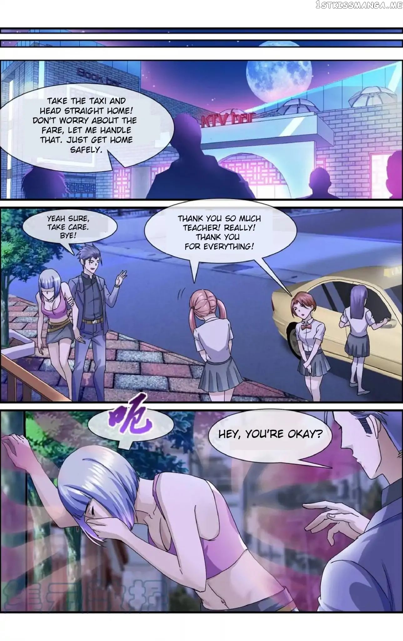The Peerless Soldier Chapter 12 - page 4