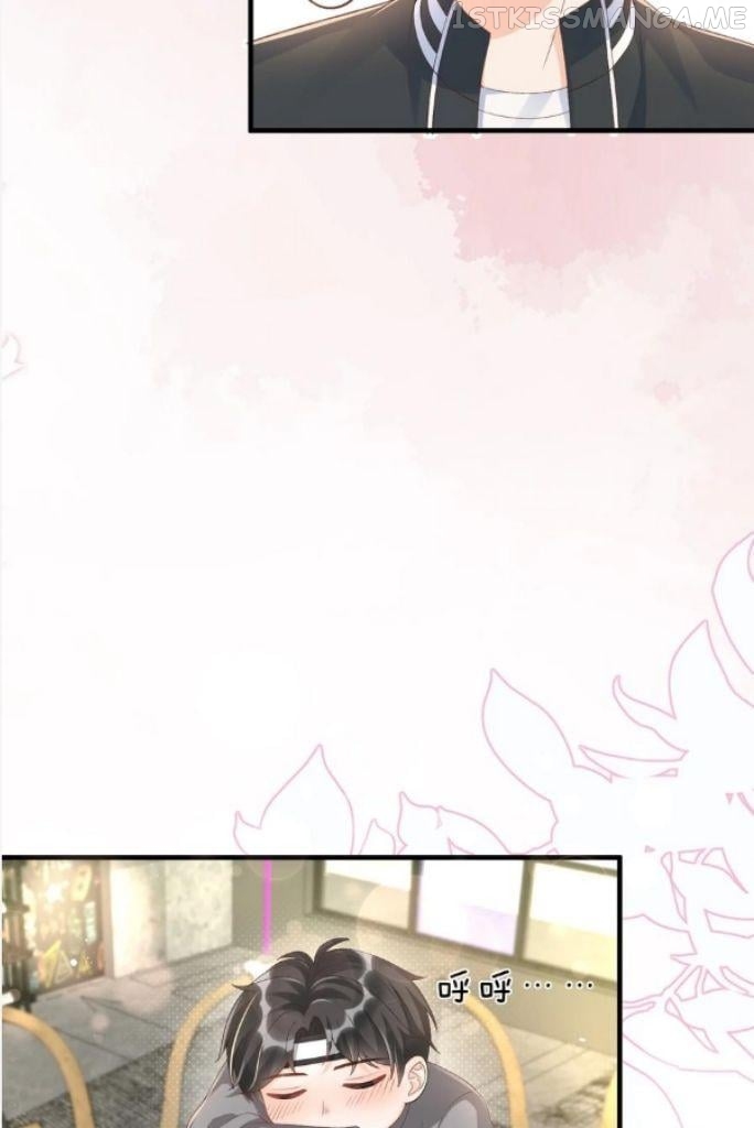It’s Never Too Late For Sweetness Chapter 70 - page 12