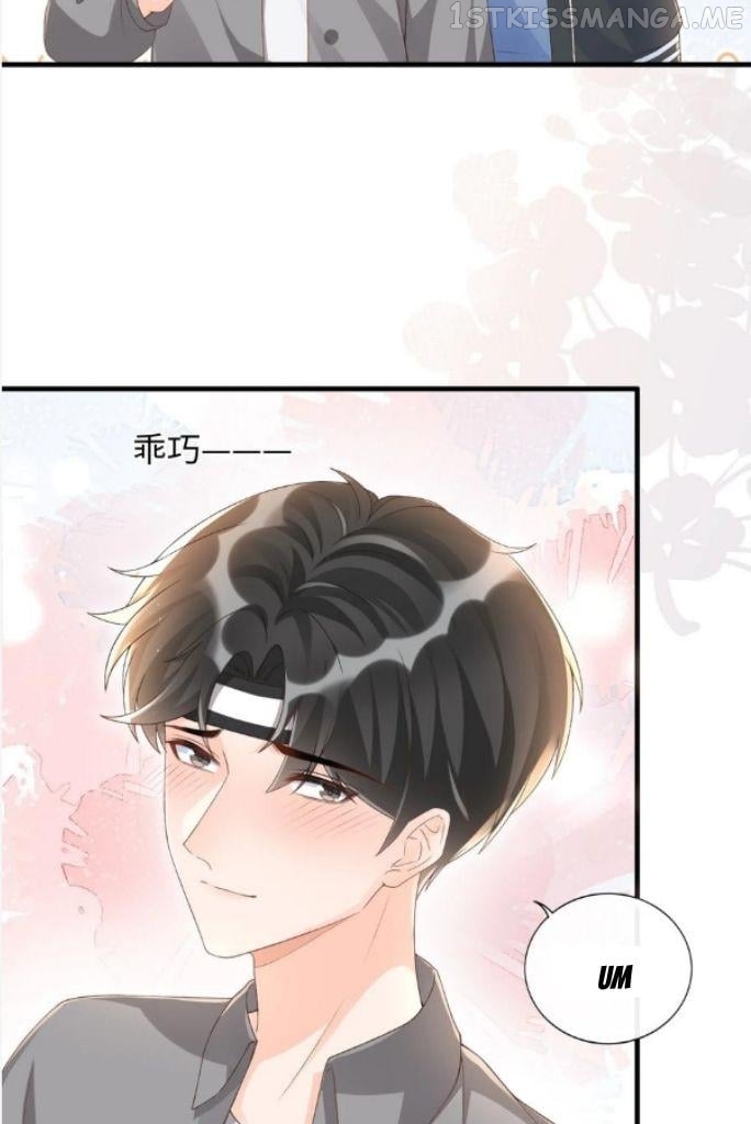It’s Never Too Late For Sweetness Chapter 70 - page 14