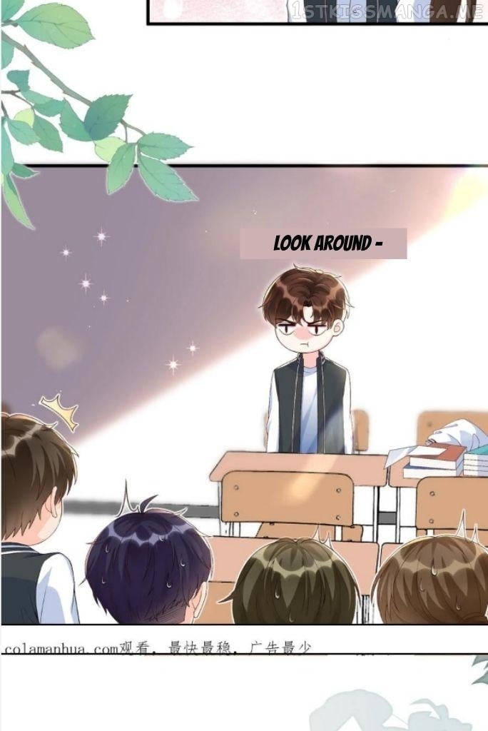 It’s Never Too Late For Sweetness Chapter 70 - page 4