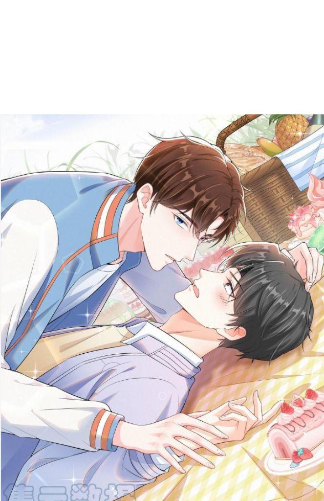 It’s Never Too Late For Sweetness chapter 68 - page 3