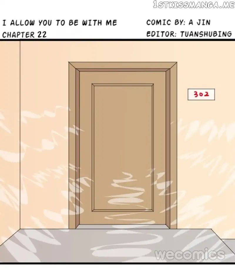 I Allow You to be with Me chapter 23 - page 1