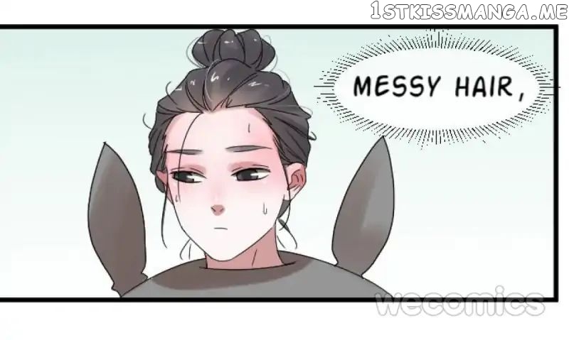I Allow You to be with Me chapter 14 - page 11