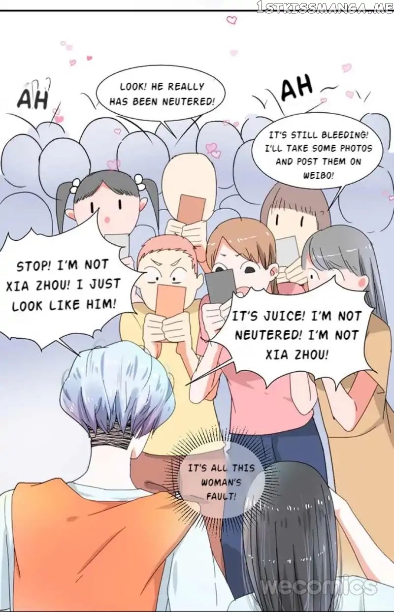 I Allow You to be with Me chapter 2 - page 23