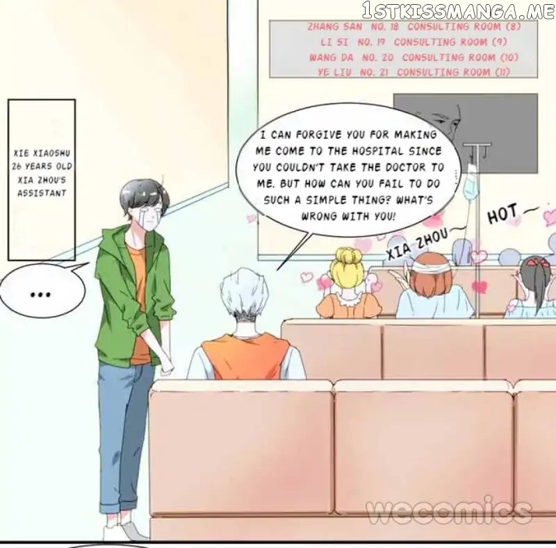 I Allow You to be with Me chapter 1 - page 10