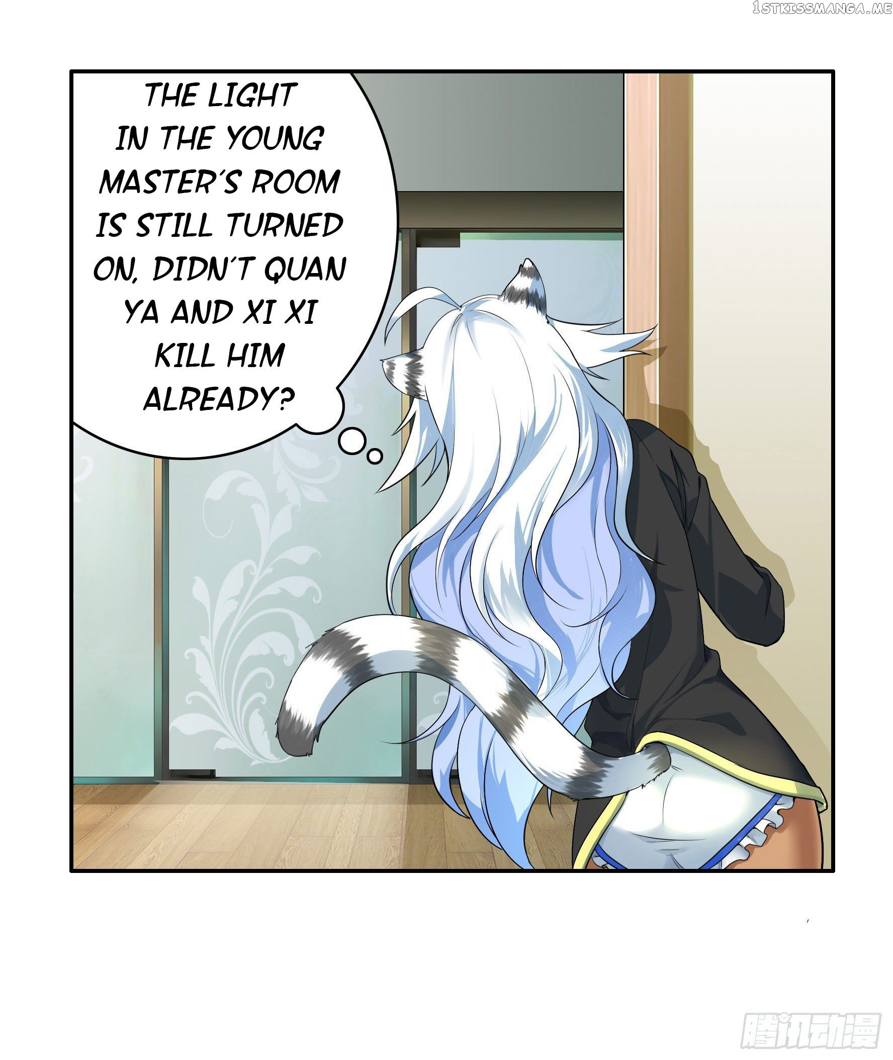 I Want To Roam chapter 3 - page 53