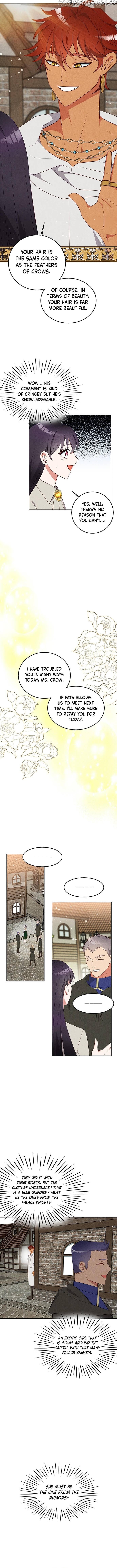 Itan Empire’s Jacheongbi chapter 32 - page 14