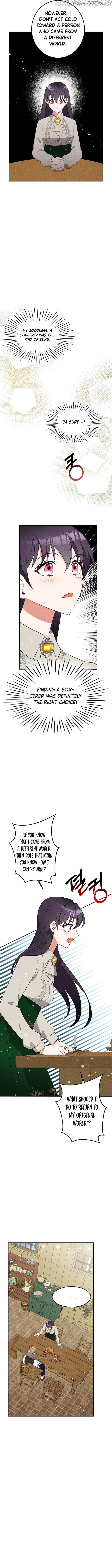 Itan Empire’s Jacheongbi chapter 32 - page 6