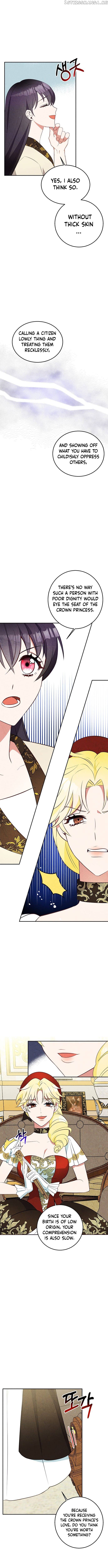 Itan Empire’s Jacheongbi chapter 31 - page 5