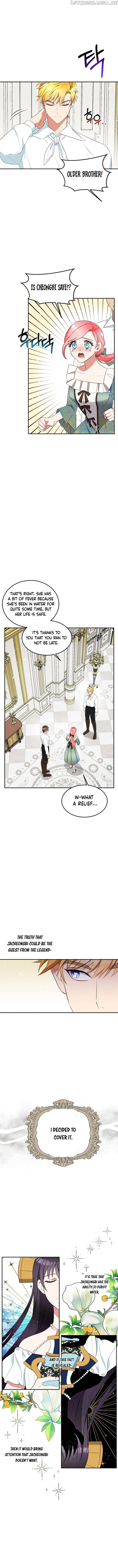 Itan Empire’s Jacheongbi chapter 30 - page 9