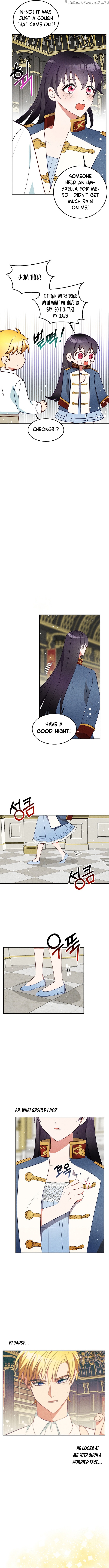 Itan Empire’s Jacheongbi chapter 28 - page 13
