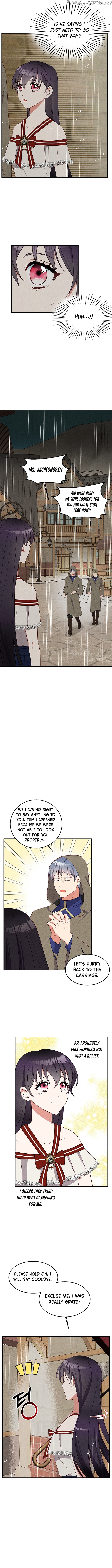 Itan Empire’s Jacheongbi chapter 28 - page 5