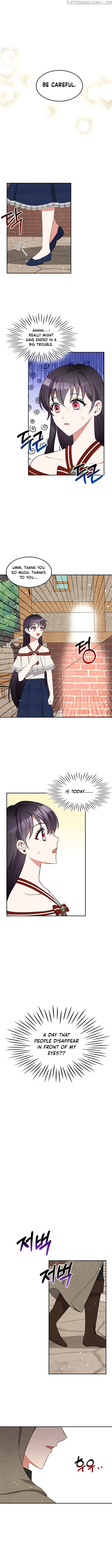 Itan Empire’s Jacheongbi chapter 27 - page 3