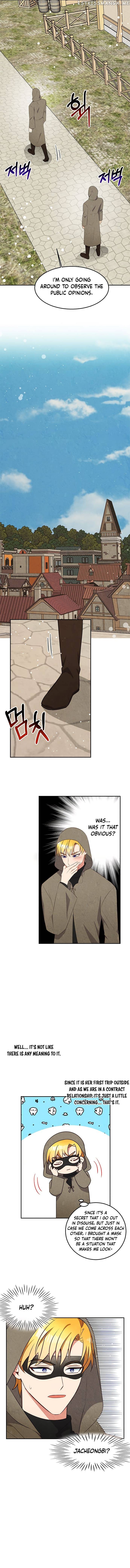 Itan Empire’s Jacheongbi chapter 27 - page 7