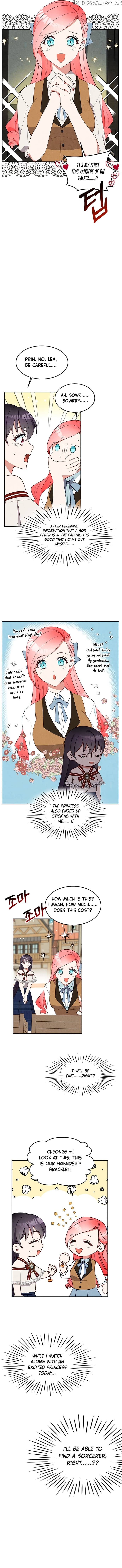 Itan Empire’s Jacheongbi chapter 26 - page 13