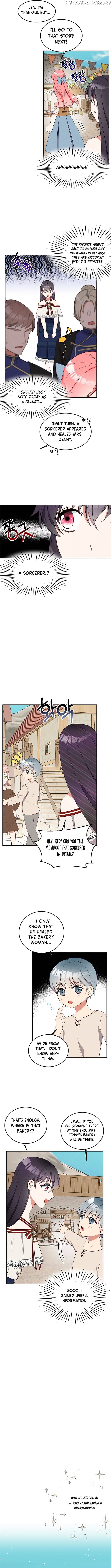 Itan Empire’s Jacheongbi chapter 26 - page 14