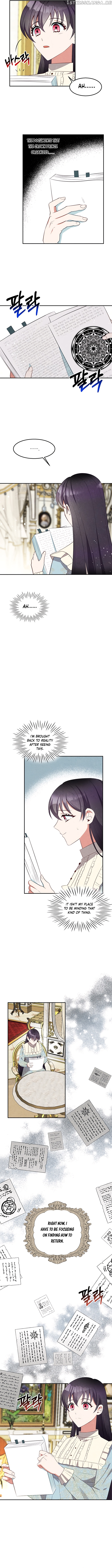 Itan Empire’s Jacheongbi chapter 25 - page 12