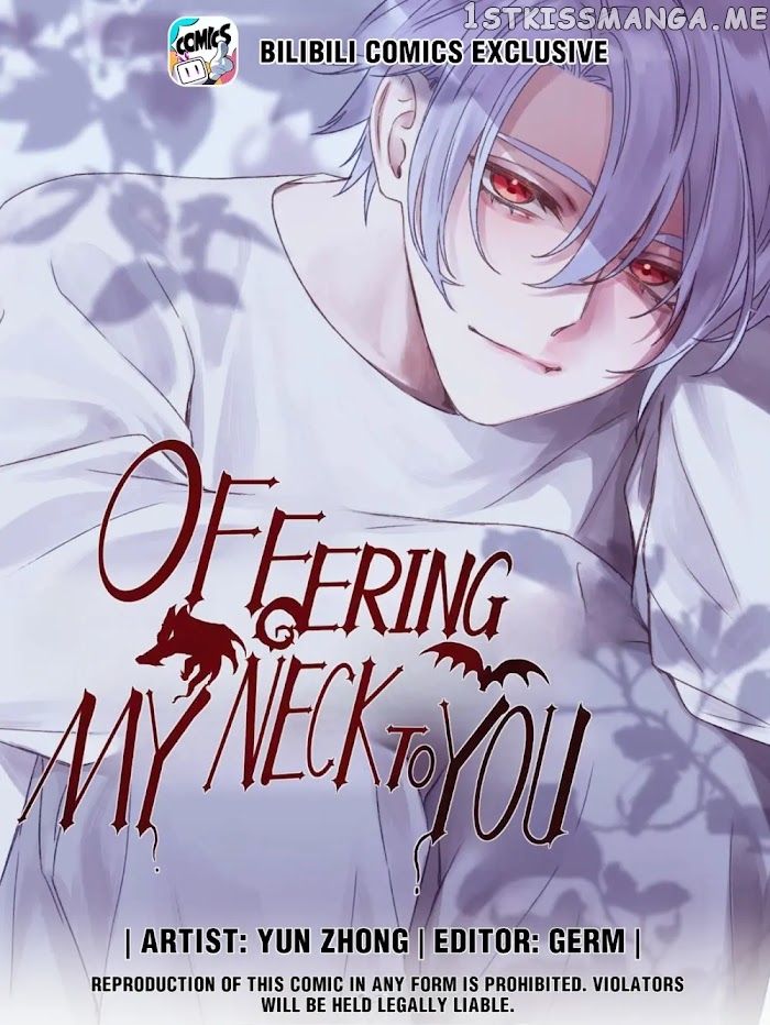 I Offer My Neck To You chapter 92 - page 1