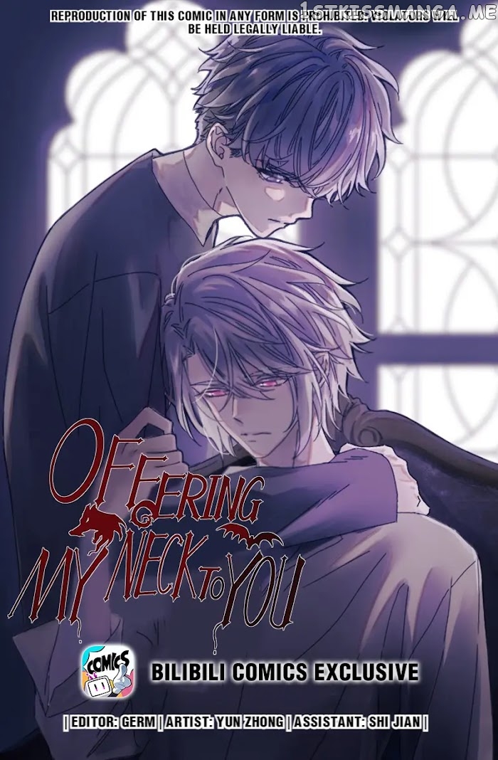 I Offer My Neck To You chapter 91 - page 1
