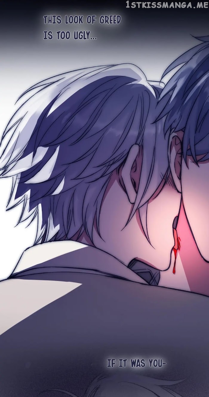 I Offer My Neck To You chapter 90 - page 7