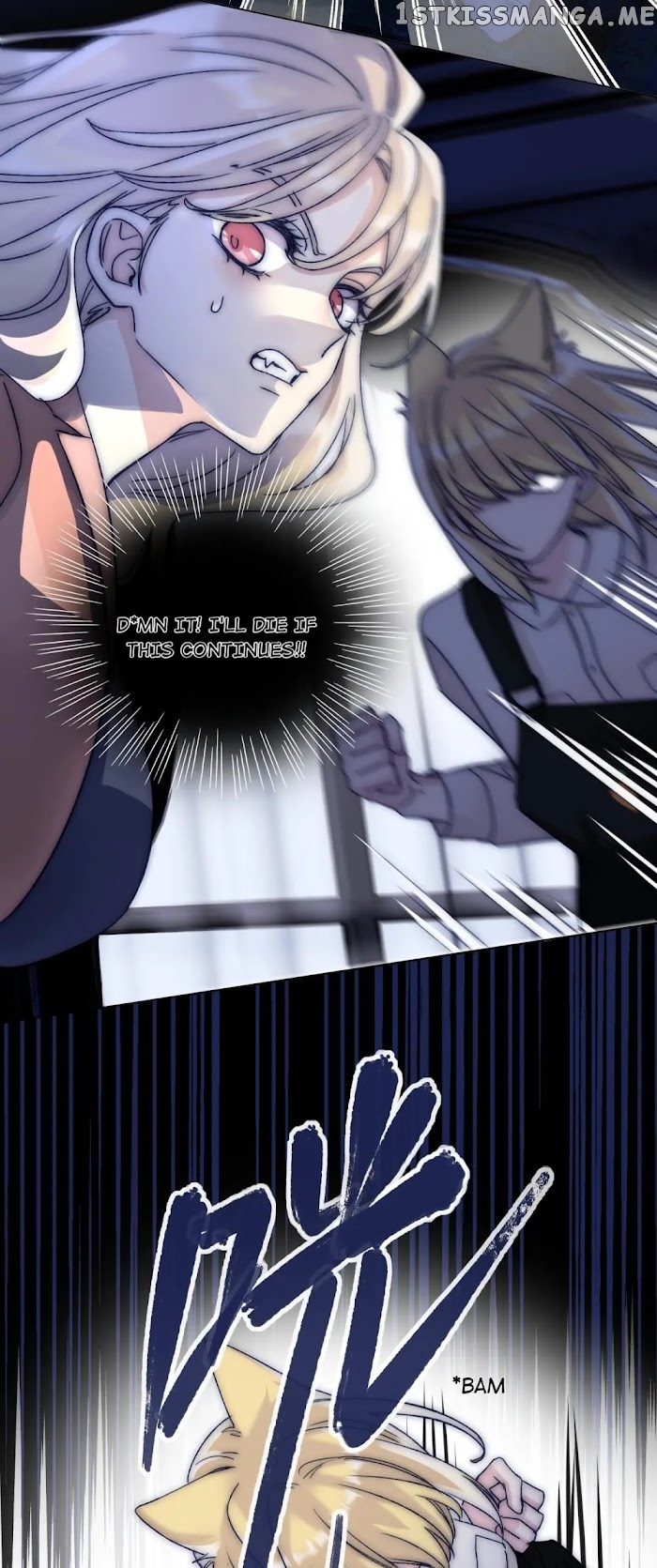 I Offer My Neck To You chapter 87 - page 23