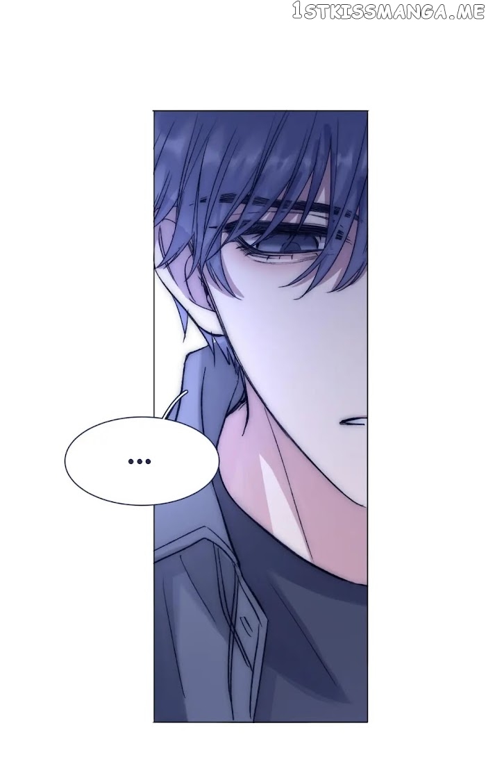 I Offer My Neck To You chapter 86 - page 9
